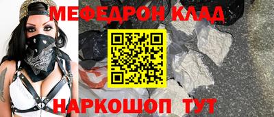a pvp Обнинск