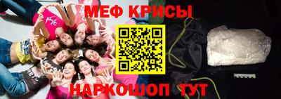 a pvp Обнинск