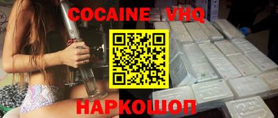 a pvp Обнинск