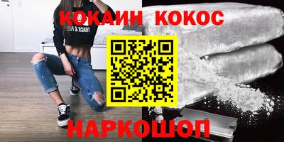 MESCALINE Нягань