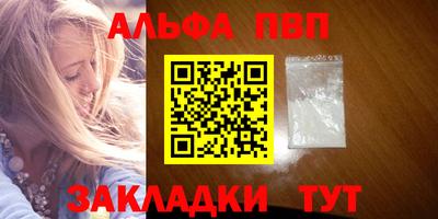 MESCALINE Нягань
