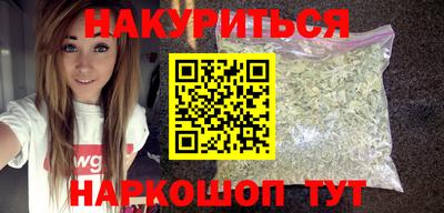 MESCALINE Нягань