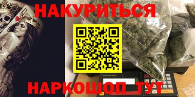 a pvp Обнинск