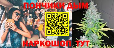 хмурый Обь