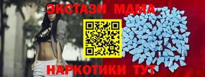 a pvp Обнинск