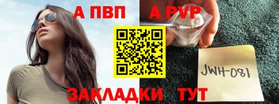 хмурый Обь