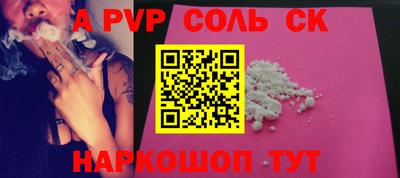 хмурый Обь