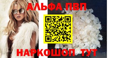 MESCALINE Нягань