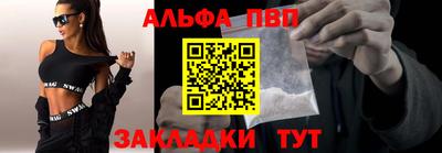 хмурый Обь