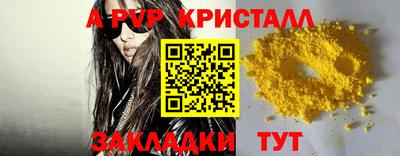 хмурый Обь
