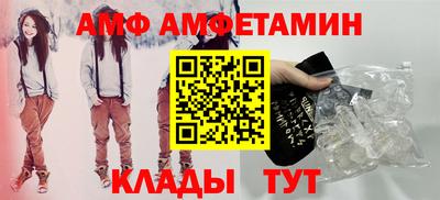 хмурый Обь