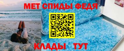 хмурый Обь