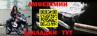 MESCALINE Нягань