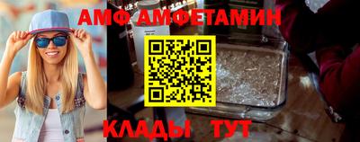 хмурый Обь