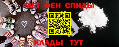 хмурый Обь