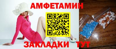 a pvp Обнинск