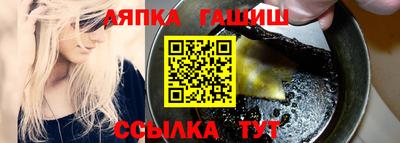 a pvp Обнинск