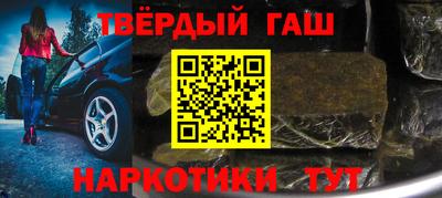 MESCALINE Нягань