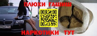 MESCALINE Нягань