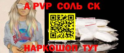 хмурый Обь