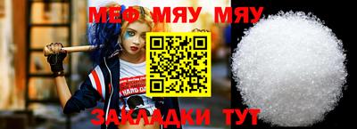 хмурый Обь